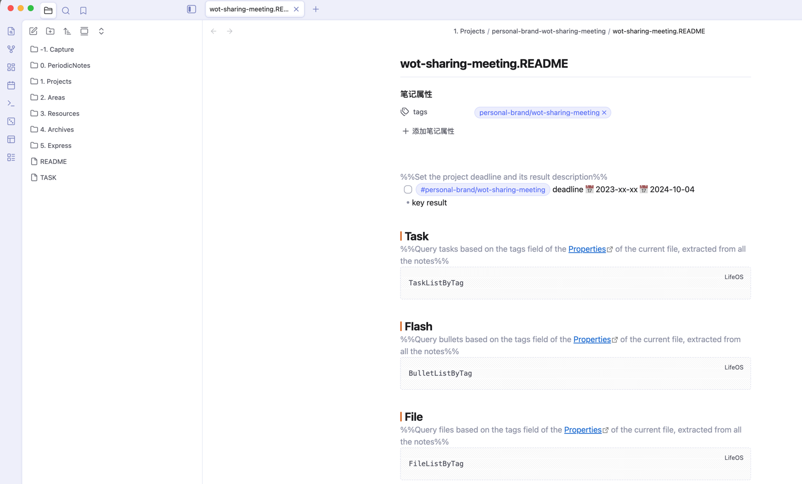 PARA project index example